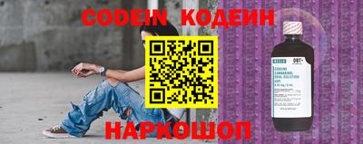 прущие крисы Ликино-Дулёво
