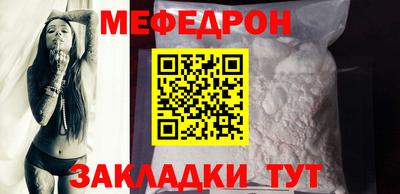 метадон Малгобек