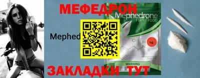 метадон Малгобек