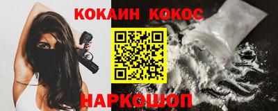 прущие крисы Ликино-Дулёво