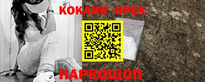 mix Лесосибирск