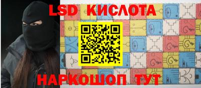 метадон Малгобек