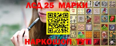 mix Лесосибирск