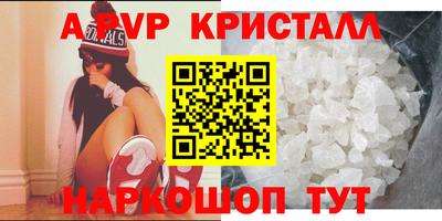 метадон Малгобек