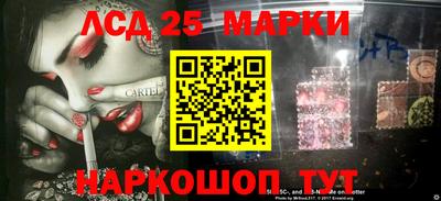метадон Малгобек