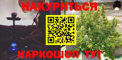 прущие крисы Ликино-Дулёво