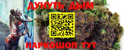 метадон Малгобек