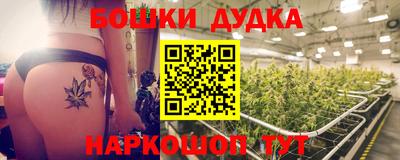 кристаллы Малоярославец
