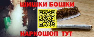 mix Лесосибирск