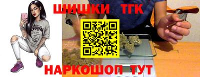 прущие крисы Ликино-Дулёво