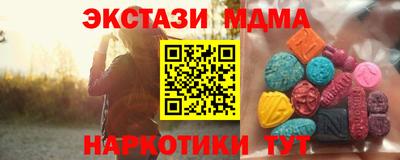 mix Лесосибирск