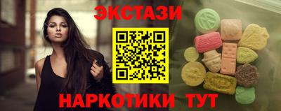 mix Лесосибирск