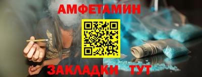 метадон Малгобек