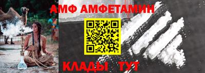 метадон Малгобек