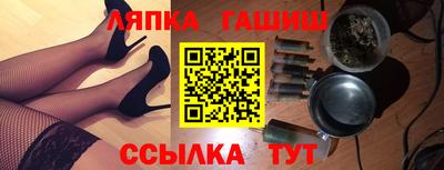 кристаллы Малоярославец