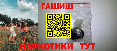 mix Лесосибирск
