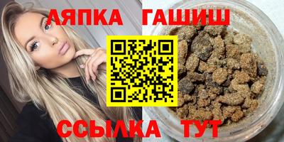 кристаллы Малоярославец