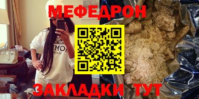 метадон Малгобек