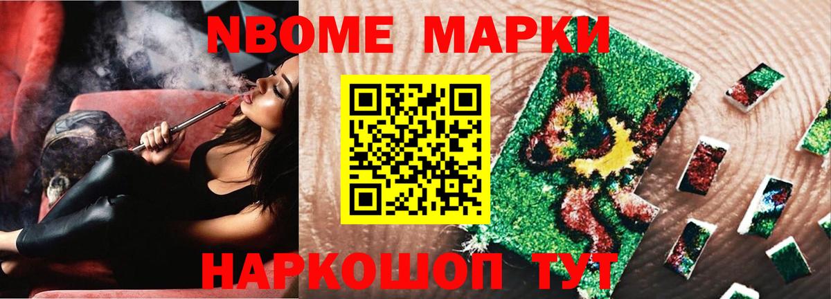 Углич  Лсд 25 экстази кислота  Вход с VPN  Лсд 25 экстази ecstasy 